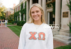 Greek Letter Stencil, Sorority Fraternity Fabric Letter Template, Digital Download, Rush week craft, Greek Letter Template